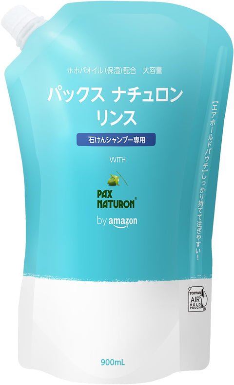 Pax Naturon 潤髮補充裝（900ml）適用於皂基洗髮精和護髮素（NATUXIA）亞馬遜