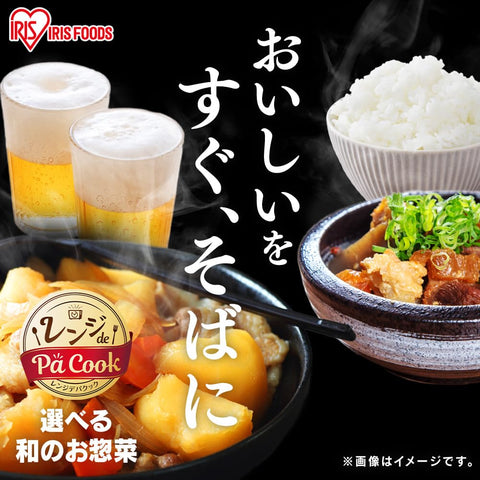 IRIS OHYAMA 爱丽思欧雅玛 速食食品 小菜 5种10餐 混装套装 日本国产 常温保存 肉豆、筑前煮、猪汁、鸡腿萝卜
