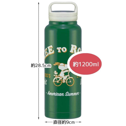 Skater 斯凱達 保溫 保冷 不鏽鋼 保溫杯 1200毫升 帶螺旋手柄 史努比 STSC12-A