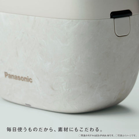 Panasonic Lamb Dash ES-PV6A-W Men's Shaver, Compact, Stone Grain Type, 5 Blades, Marble White