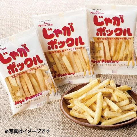 【北海道限定】カルビ ー じゃがポックル ぽてコタン いも太とまめ次郎 じゃがピリカ お土産アソート20袋セット（各4袋×5種類）+ オリジナルシール付