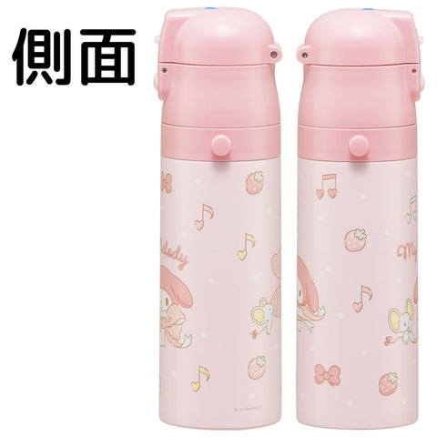 Skater SDC4 Children's Stainless Steel Water Bottle, Direct Drinking, 16.5 fl oz (470 ml), Children's Friendly Lightweight Type, Sanrio My Melody, Big Ribbon, For Girls, Cold Insulation, Water Bottle,