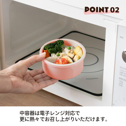 스케이터 (스케이터) LDNO6AG68015 단열 덮밥 도시락 용기, 540ml, 접이식 손잡이, 항균 테라코타, 오렌지