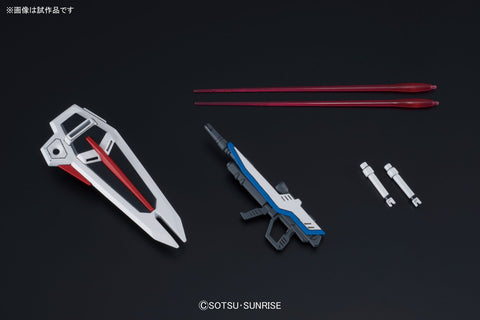 BANDAI SPIRITS 萬代 HGCE 192 機動戰士鋼彈 SEED 自由高達 1/144 比例 已分色塑膠模型