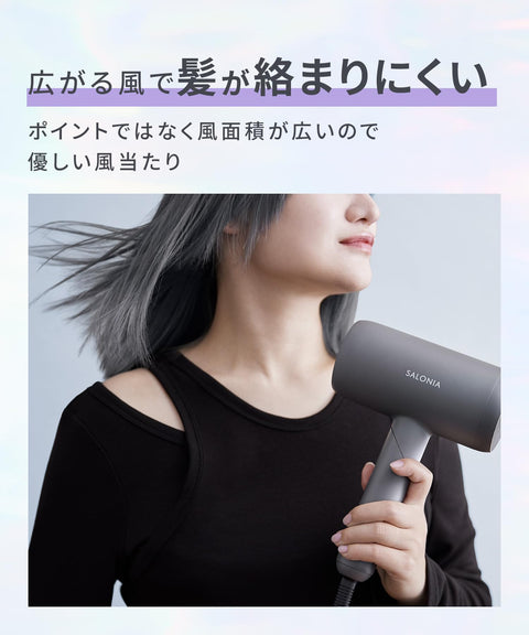 SALONIA Smooth Shine Hair Dryer, High Airflow, Fast Drying, Lightweight, White