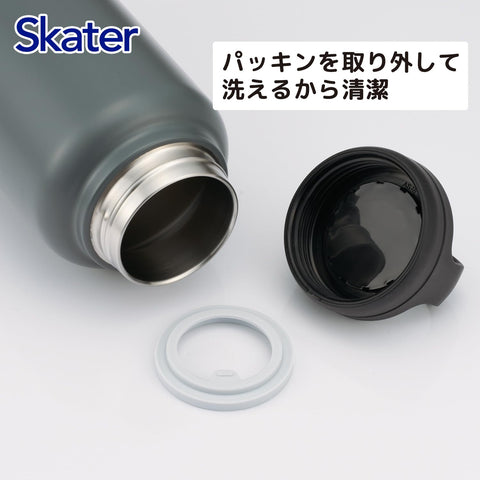 スケーター (skater) 保温 保冷 ステンレス マグボトル 1200ml スクリューハンドル付 Skater ブラック STSC12-A