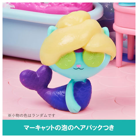 Gabby玩具屋 marcat 浴室套装