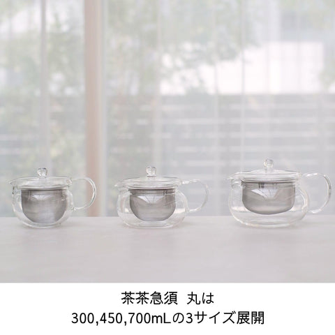 Hario Chacha Small Teapot
