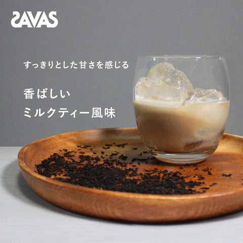 ザバス(SAVAS) シェイプ&ビューティ ミルクティー風味 231g プロテイン ソイ 明治