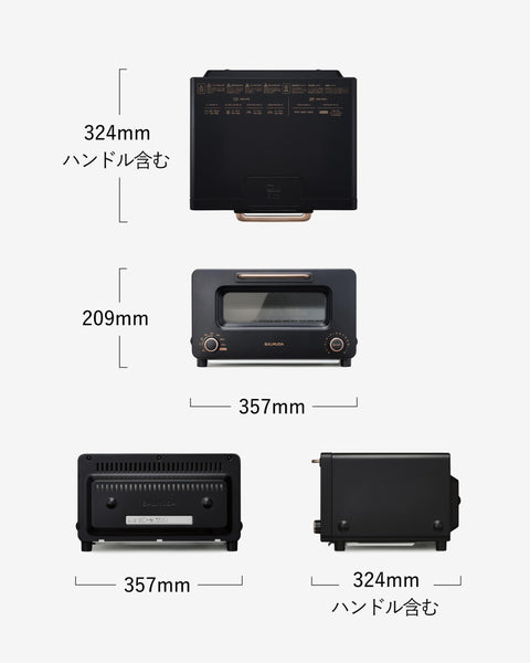 【バルミューダ】公式レシピブック付き バルミューダ ザ・トースター プロ スチームトースター ブラック｜ BALMUDA The Toaster Pro K11A-SE-BK