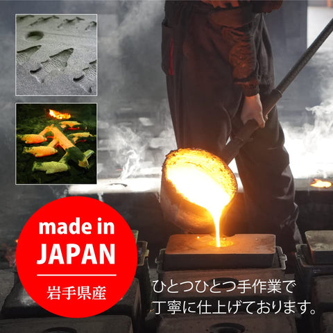 日本製 岩手県産 【鉄魚 てつさかな】 鉄玉子 南部鉄器 北欧風 鉄分補給 紐付き 健康グッズ キッチン 調理器具 文鎮 ギフト プレゼント