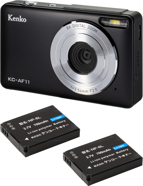 【Amazon.co.jp限定】 ケンコー(Kenko) コンパクトデジタルカメラ KC-AF11 BK ST バッテリー2個セット 500万画素 オートフォーカス機能 軽量101g ブラック 446522