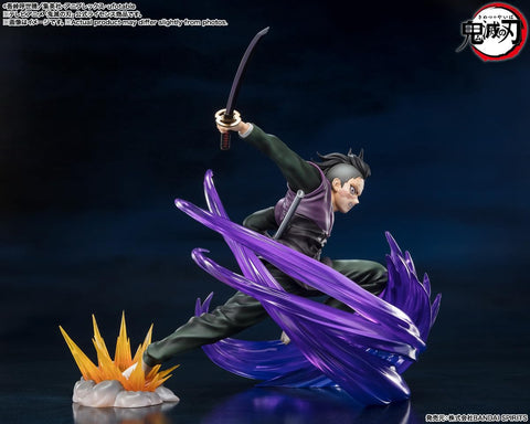 BANDAI SPIRITS 万代 Spirits Figuarts ZERO 鬼灭之刃 不朽川玄弥 约175毫米 PVC&ABS制 已涂装完成品手办