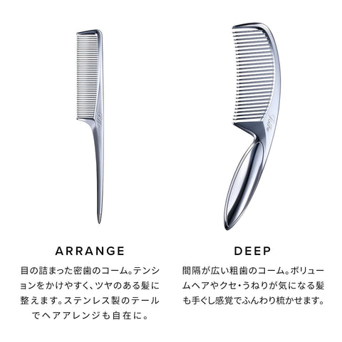 ◆新型號◆【官方商店限定】ReFa Marquis ReFa MARQUISE WITH 洗髮精 護髮素 試用套裝 梳子 便攜 禮品