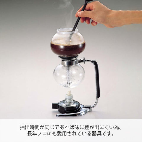 Hario ( Harry ) 咖啡虹吸 Moka 3人用 MCA - 3 [平行輸入品]