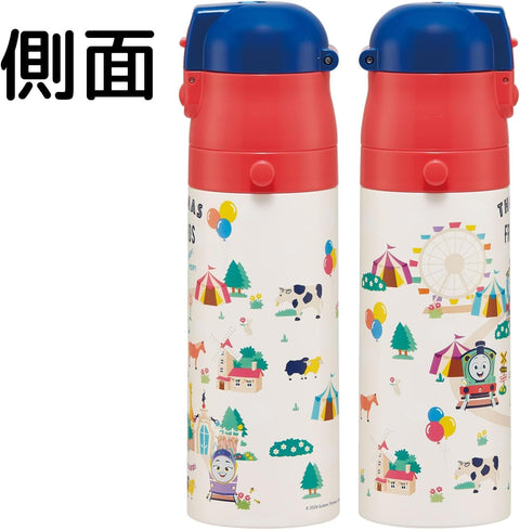 スケーター(Skater) 子供用 ステンレス 水筒 2way 直飲み 470ml コップ飲み 430ml 子供に優しい軽量タイプ きかんしゃトーマス 男の子 保温 保冷 waterbottle スポーツボトルキッズ 子供 こども 水瓶 SKDC4-A