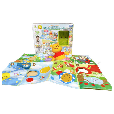 Disney Parent-child Educational Mi ~ Tsuken! Hide and Seek Cloth Picture Book, Winnie the Pooh