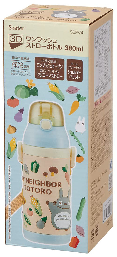 スケーター(Skater) ステンレス 子供用 水筒 380ml ストロー飲み 3D となりのトトロ やさい色 ジブリ SSPV4