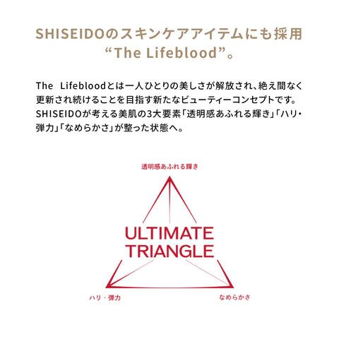 SHISEIDO メーキャップ エッセンス スキングロウ ファンデーション (レフィル) 360 Citrine 30mL SPF30 PA+++ | ファンデーション ファンデ美容液 | リキッド状 | 無香料 | つや ハリ 色ムラカバー | 資生堂