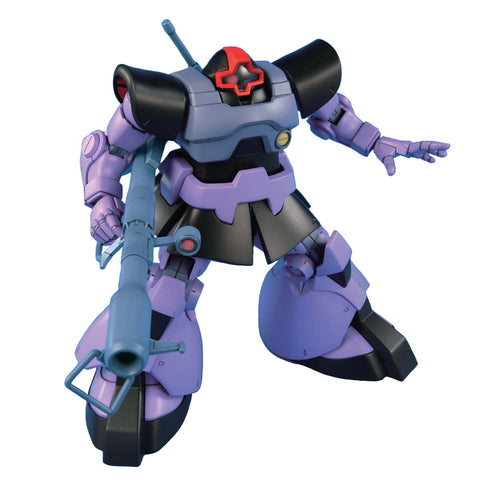BANDAI SPIRITS(バンダイ スピリッツ) HGUC 機動戦士ガンダム MS-09 ドム/MS-09R リック・ドム 1/144スケール プラモデル