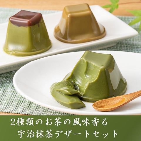 기요이즈미 연말 선물 말차 푸딩 호지차 푸딩 (110g x 9개) 우지 킨지 푸린 후로시키 랩핑 푸린 두유 서양 과자 말차 스위트 디저트 교토 개별 포장 선물