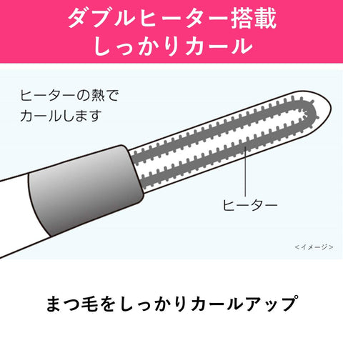 パナソニック まつげくるん セパレートロングカール クリーミーピンク EH-SE51-P