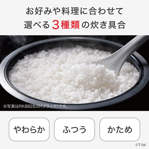 (Amazon.co.jp Exclusive) Tefal Rice Cooker, 3.5 Pieces, Living Alone, Far Infrared, High Heating Power, IH, Tsugaruchi, Spherical Cooker, The Rice Far Infrared IH Rice Cooker, Cutting Board Included,