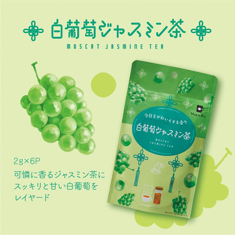 Mug&Pot White Grape Jasmine Tea (Tea Bag, 0.07 oz (2 g) x 6 P)
