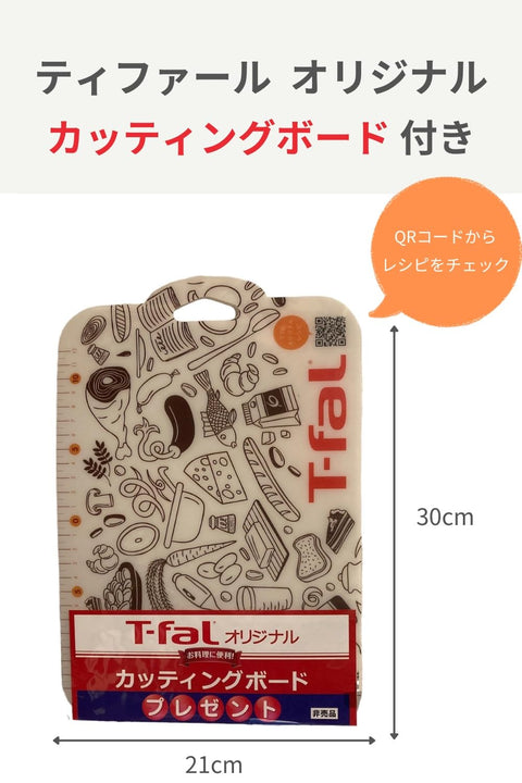 [Amazon.co.jp 단독] 테팔 밥솥, 3.5인용, 혼자 살기, 원적외선, 고화력, IH, 밥 속까지 직화조리, 과립형 구형 주전자 “The Rice 원적외선 IH 밥솥” 도마 포함, 블랙 RK8818JPA