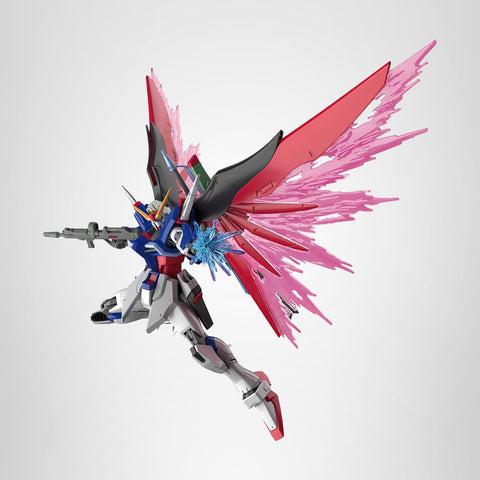 BANDAI SPIRITS BANDAI SPIRITS HGCE 機動戰士高達SEED DESTINY 命運高達1/144比例 已分色塑膠模型