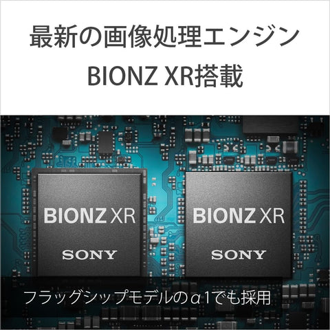 SONY(索尼) 全尺寸 无反相机 α7CII 机身(无镜头) 银色 ILCE-7CM2 S