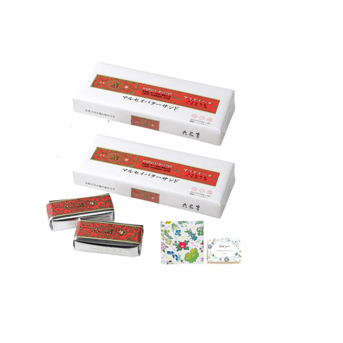 Rokkatei Marusei Butter Sand, 5 Pieces, 2 Boxes, Souvenir Bag Included + Shop Original Tissue