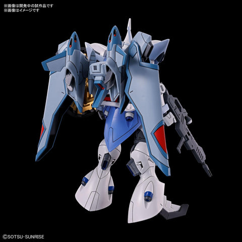 HG 기동전사 건담 SEED FREEDOM 갠스트롬 (아그네스 기벤라트 전용기) 1/144 스케일 컬러 코드 프라모델