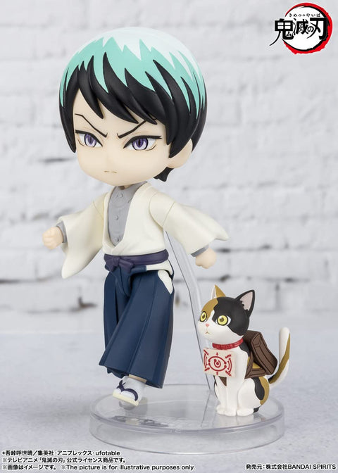 TAMASHII NATIONS Figuarts Mini Demon Slayer Yushiro Mini Figure, Approx. 3.5 inches (90 mm), PVC/ABS, Painted Action Figure