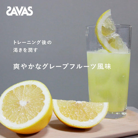 ザバス(SAVAS) アクア ホエイプロテイン100 グレープフルーツ風味 [WPI] 280g 明治