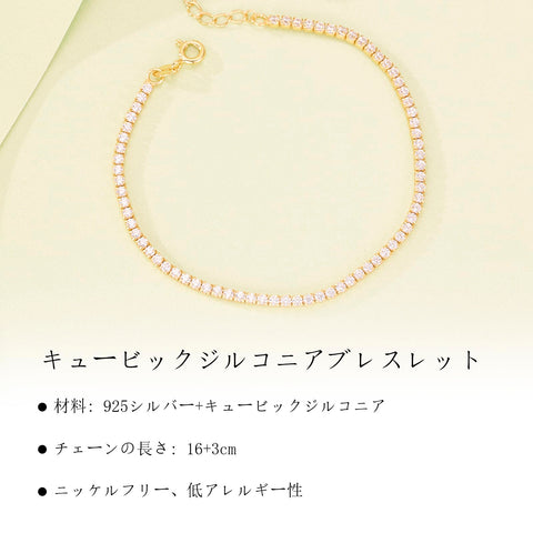 Women Sterling Silver Bracelet 925 Silver Zircon Bracelet 18K Gold Plated Women Birthday Accessories Shiny Simple Cute Accessories with Jewelry Box