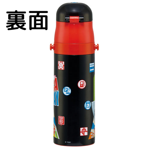 Skater SDC4 Children's Stainless Steel Water Bottle, Direct Drinking, 16.5 fl oz (470 ml), Children's Friendly Lightweight Type, 25 Boys, Water Bottle, Sports Bottle, For Kids