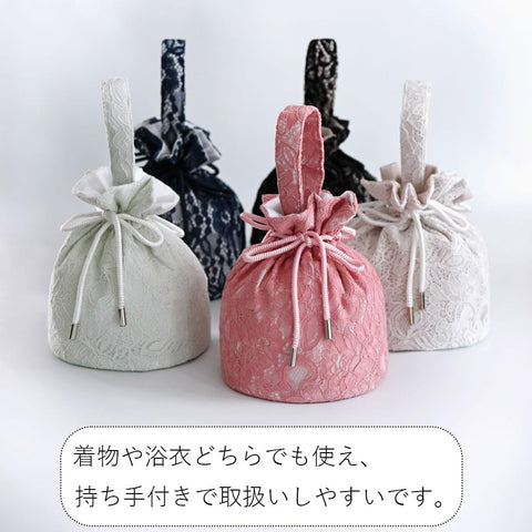HOHO AYUMU Lace Drawstring Bag, Floral Pattern, Graduation Ceremony, Hakama, Yukata, Summer Festival, Fireworks Festival, Coming of Age Ceremony, Long Sleeves, Drawstring Bag, Lace, Drape, Ruffle