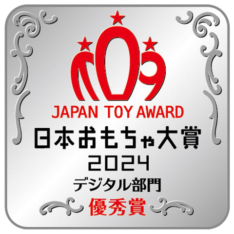 Takara Tomy Activates the Play Manabi Play! Tomica Plarail Pad