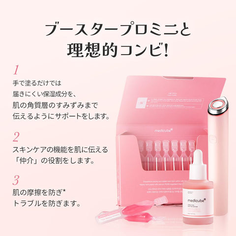 Medicube PDRN Pink 1 Day Serum, 10 ea 10,000 ppm, Salmon Injection, Hypoallergenic, Korean Cosmetics, Medube Pink Peptide Serum