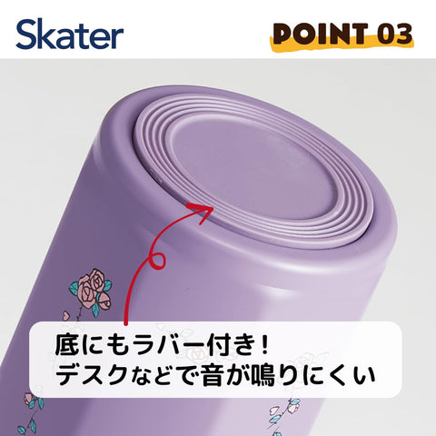 スケーター(Skater) ステンレス マグボトル 500ml 持ちやすい 8角形 保温 保冷 水筒 クロミ フラワーレトロ サンリオ STO5-A