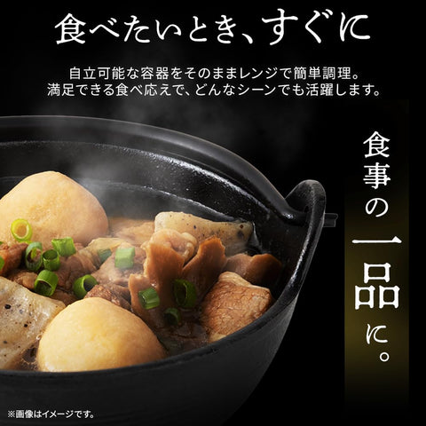IRIS OHYAMA 宫城风芋煮 180克 小菜 速食食品 小菜 一个人生活 常温保存 紧急食品 保存食品 日本国产 微波炉 日式餐 小袋 兰特 微波炉 Pa Cook