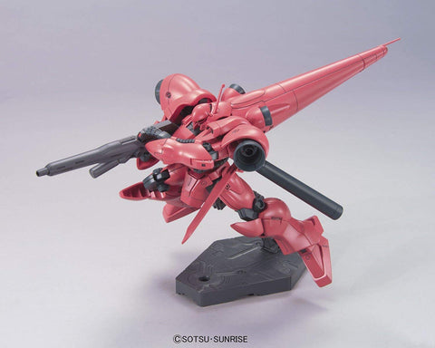 BANDAI SPIRITS BANDAI SPIRITS HGUC 机动战士高达 0083 AGX-04 Gerbera Tetra 1/144比例 已分色塑料模型