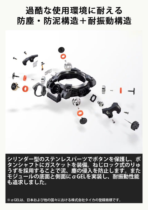 [カシオ] 腕時計 ジーショック 【国内正規品】 MUDMASTER Bluetooth搭載 電波ソーラーバイオマスプラスチック採用 GWG-B1000-1AJF メンズ ブラック