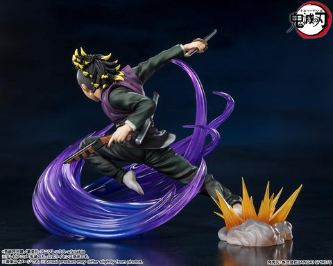 BANDAI SPIRITS 万代 Spirits Figuarts ZERO 鬼灭之刃 不朽川玄弥 约175毫米 PVC&ABS制 已涂装完成品手办