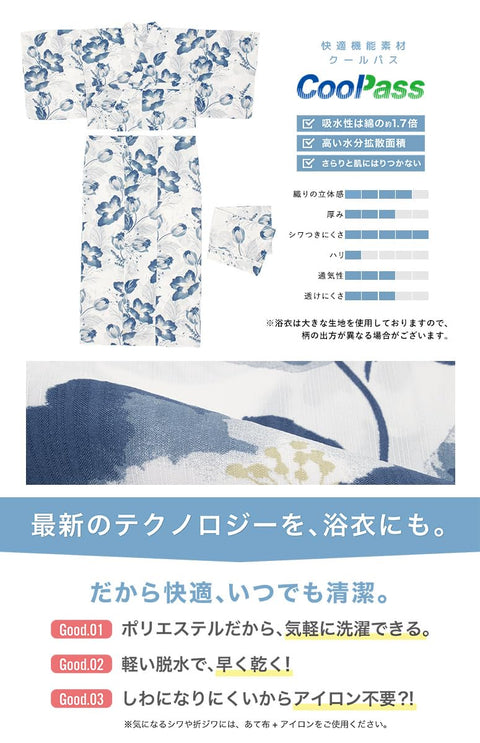 Soubien Floro Women's Yukata Set of 4, Separate, New Two-Part Yukata (Yukata, Waistband, Date Tightening, Geta Clogs)