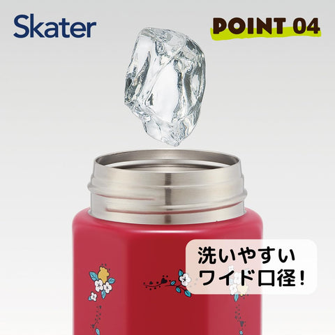 スケーター(Skater) ステンレス マグボトル 500ml 持ちやすい 8角形 保温 保冷 水筒 マイメロディ フラワーレトロ サンリオ STO5-A