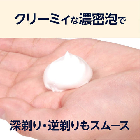 亚马逊剃须泡沫柑橘香味 200g x 3 包 (SOLIMO)