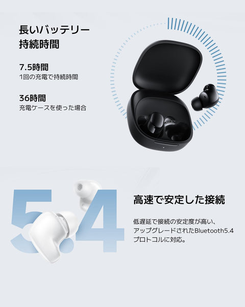 샤오미 무선 이어폰 Redmi Buds 6 플레이 36시간 재생 시간 AI 통화 소음 감소 저지연 모델 초경량 구글 패스트 페어 호환 고속 충전 USB 타입-C 블랙