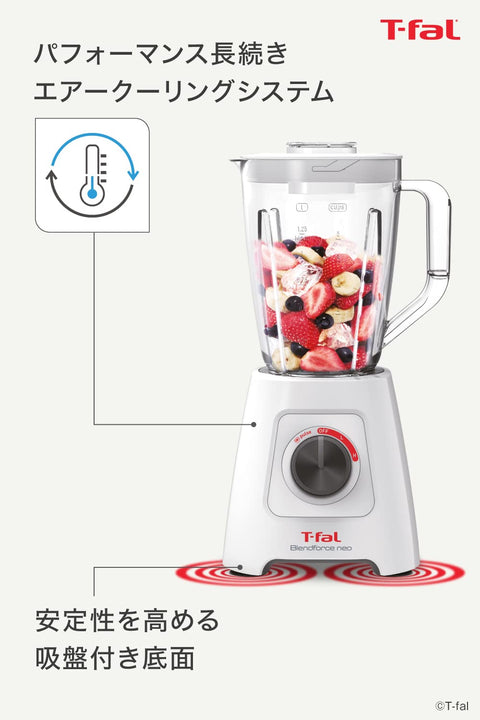 T-fal 特福 攪拌機 大容量 1.25L 350W 大功率 "混合力新 白色" 思慕雪 BL4201JP